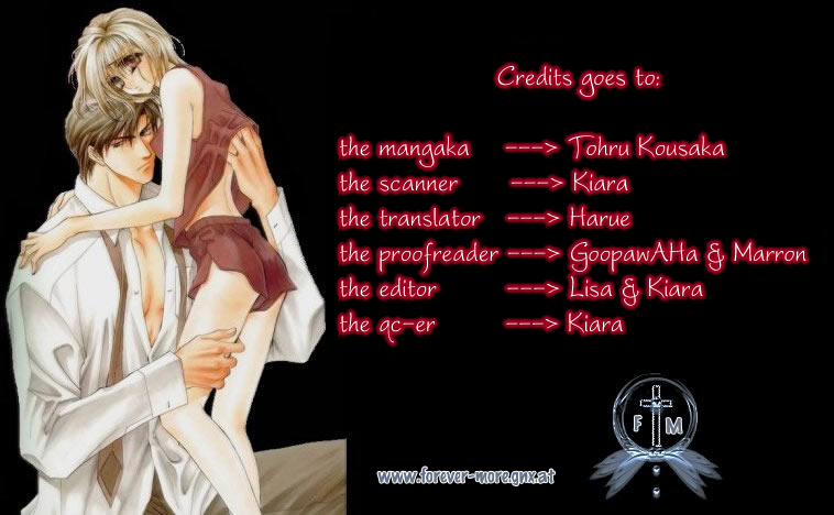 Okane ga Nai v01 c01 - z - Credits.png